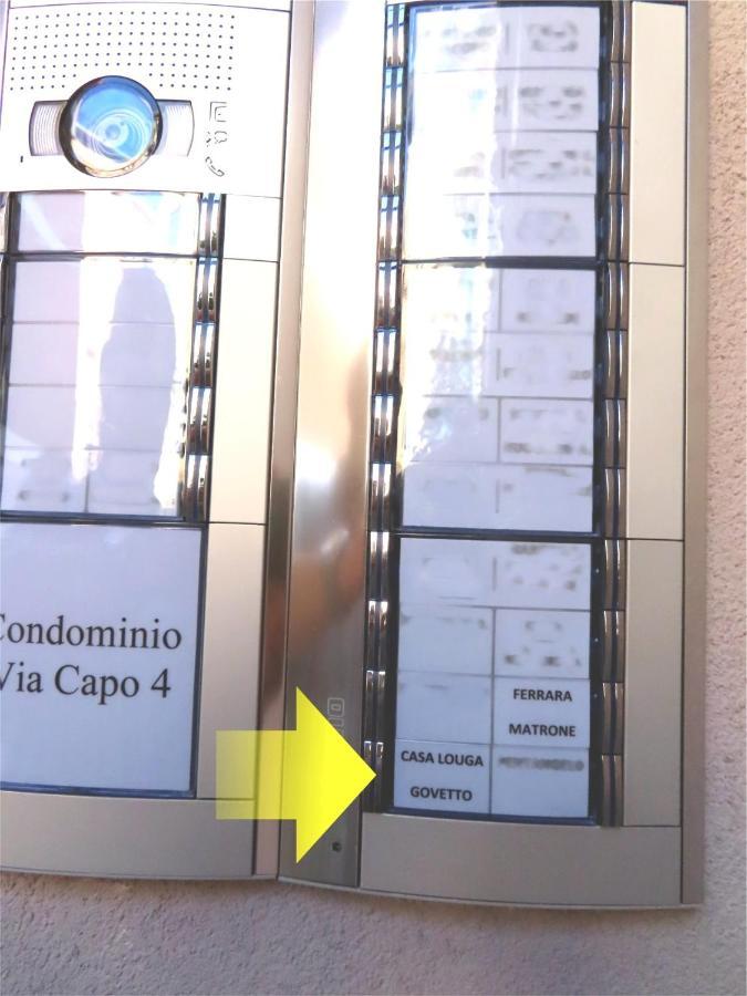 Casa Louga Villa Соренто Екстериор снимка
